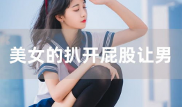 在线播放国产精品,在线播放引领潮流