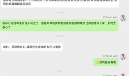 最新吃瓜爆料大全网站,娱乐圈风云再起，热点事件一网打尽
