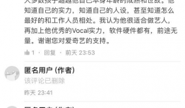 吃瓜爆料合法吗知乎全文,吃瓜爆料合法吗？知乎全文揭秘网络言论边界